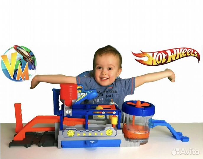 Автомойка для детей