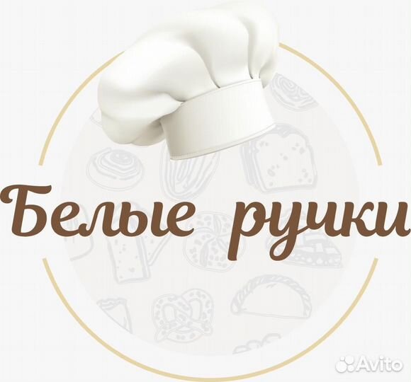 Упаковщик-формовщик