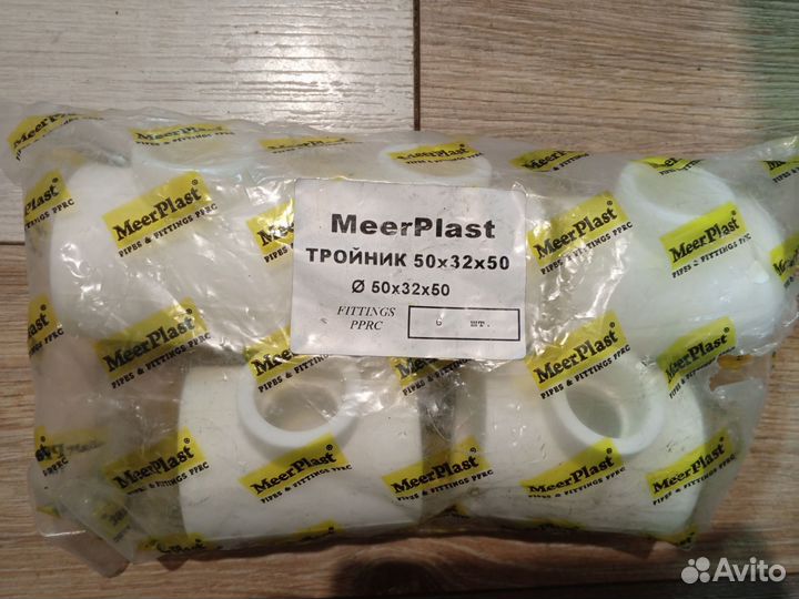 Инженерная сантехника