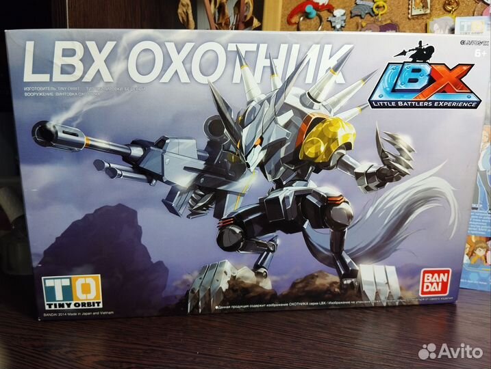 LBX Охотник