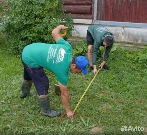 Био Септик для дома 4х человек от Производителя SE-35106