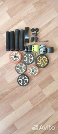 Детали для трюкового самоката