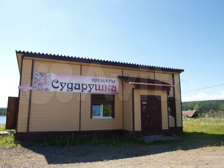 Здание, 51.1 м²