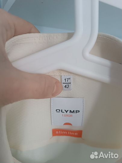 Рубашка мужская белая Olymp luxor slim, 43 17