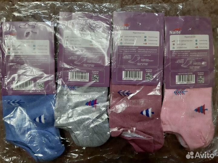 Носки женские. Новые