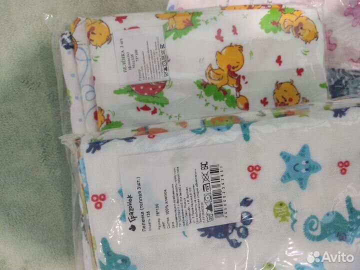 Пеленки,распашонки,шапочки новые для новорожденого