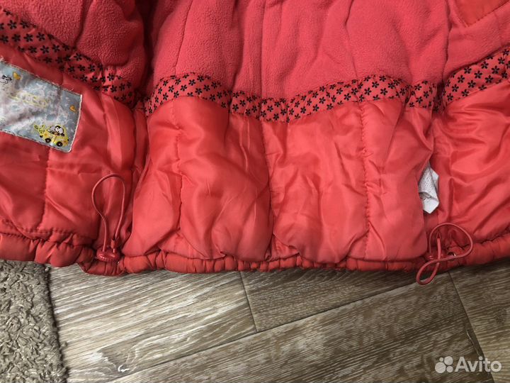 Куртка зимняя