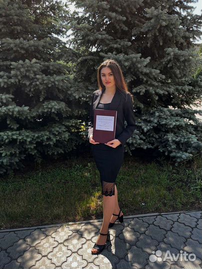 Репетитор по Химии