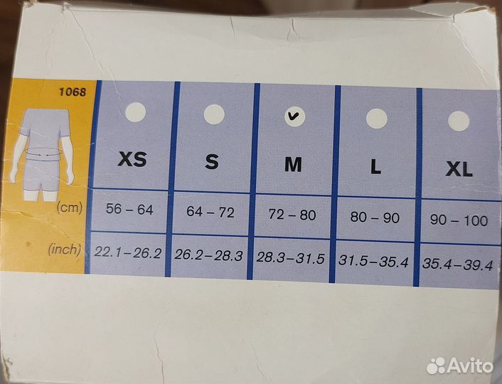 Корсет ортопедический для спины