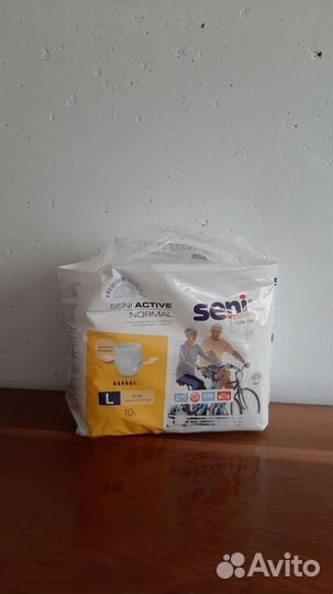 Памперсы для взрослых