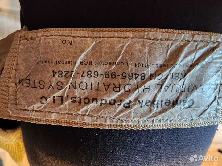 Гидратор camelback с чехлом-рюкзаком