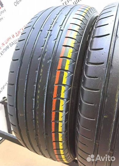 Nexen N8000 235/65 R17