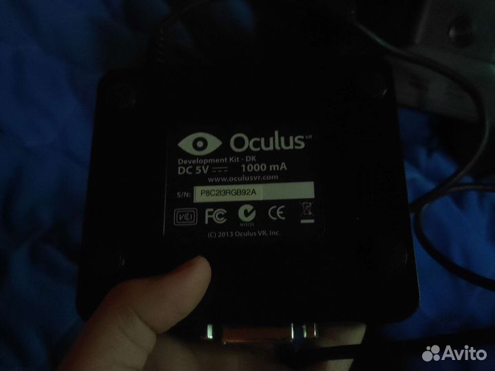 Oculus rift dk1