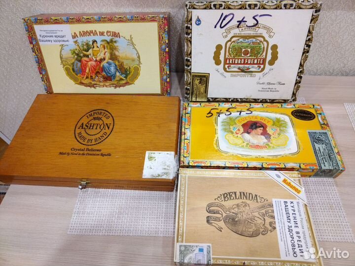 Коробки из под сигар