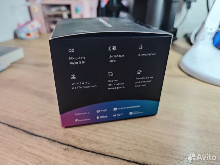 Vk капсула мини