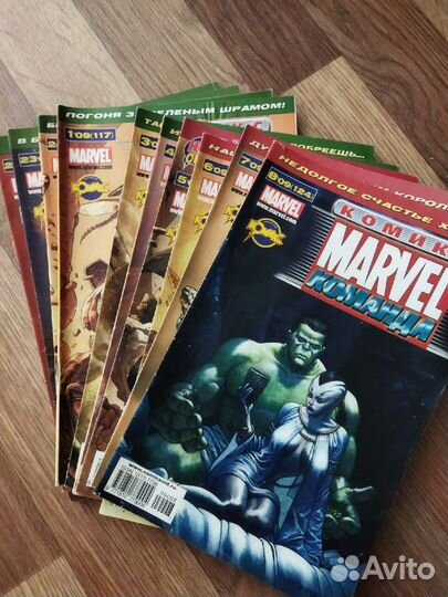 Комиксы Marvel 2007-2010 г