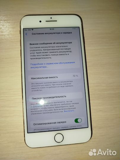 iPhone 8 Plus, 64 ГБ