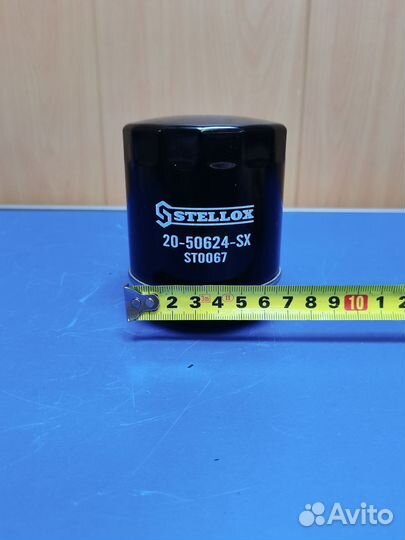 Фильтр масляный Audi A3 Seat Skoda VW