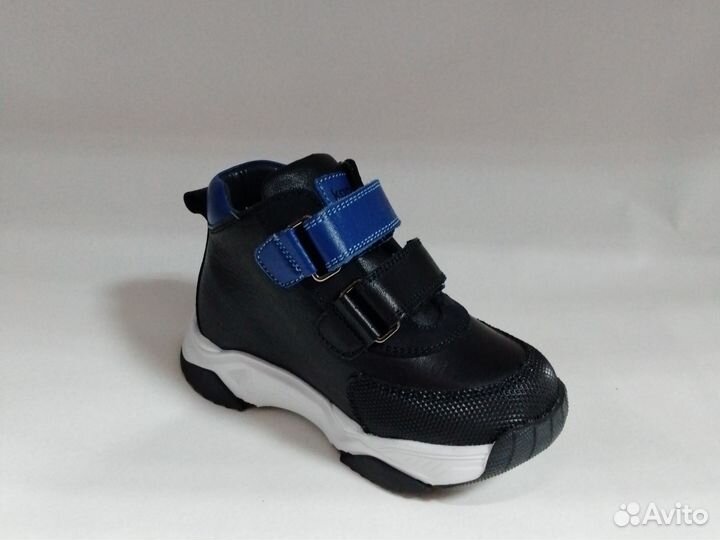Ботинки демисезонные для мальчика 23 25 26 27