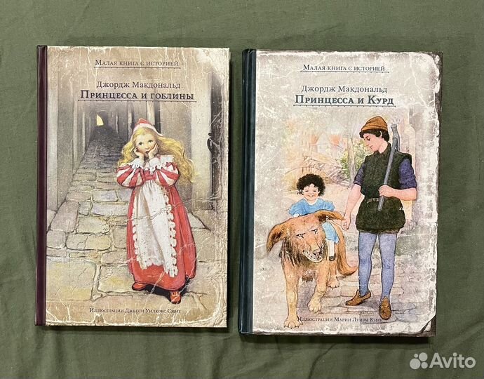 Очень страшная энциклоп. призраков,ночные рыцари