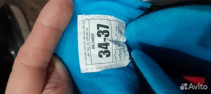 Коньки хоккейные детские раздвижные 34 37