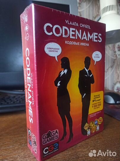 Игра в слова Кодовые имена codenames