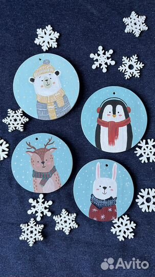 Ёлочные игрушки для детей