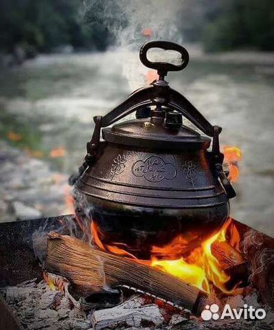 Афганский казан - скороварка. Только оригинал