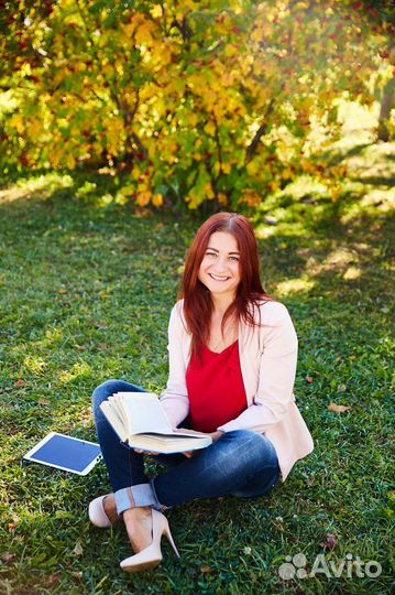 Юрист онлайн