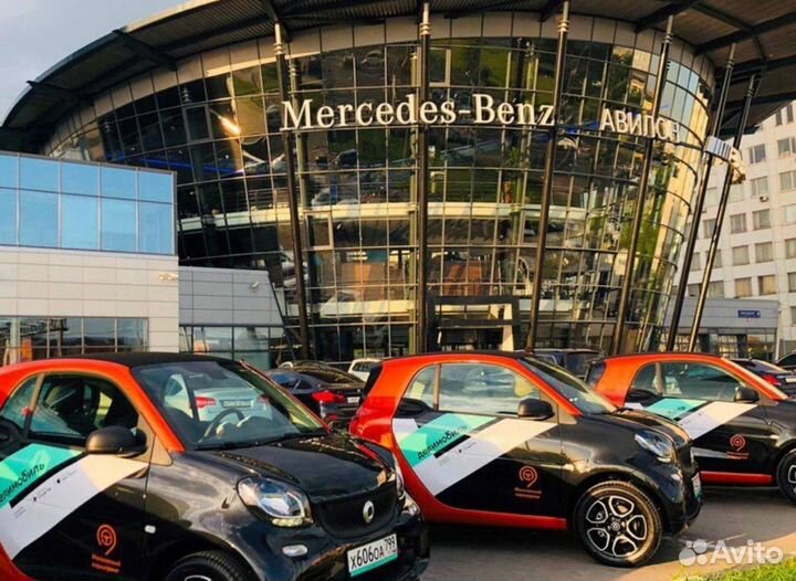 Промокод делимобиль