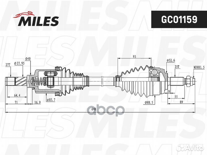 Привод в сборе renault duster 4x4 передний левы
