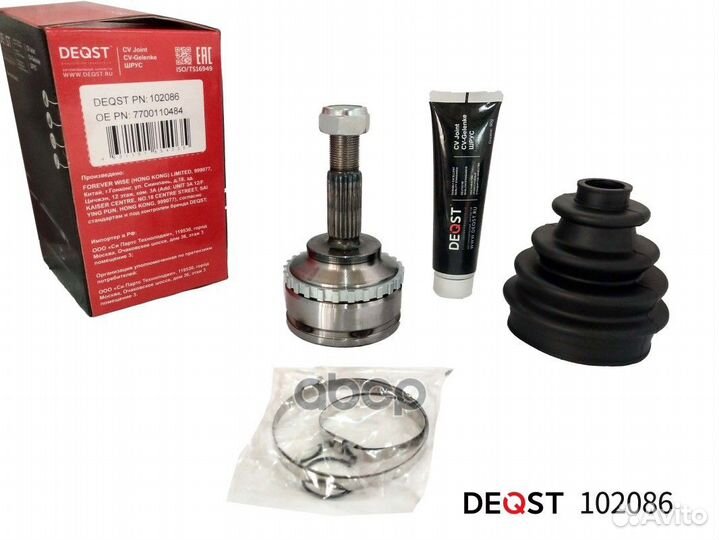 Шрус renault clio 1.2-1.6 98- нар.(ABS);renault