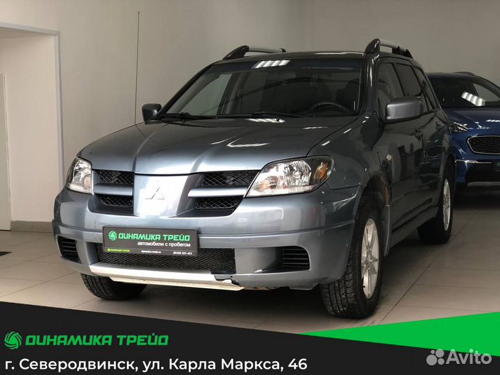 Mitsubishi Outlander 2.4 AT, 2003, 243 730 км