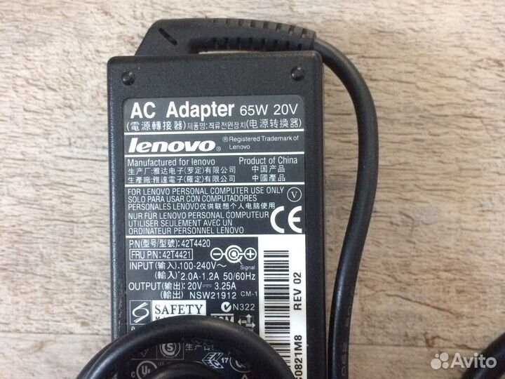 Блок питания Lenovo (оригинал)