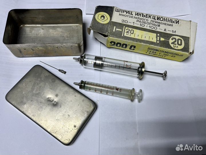 Шприц стеклянный СССР с иглами