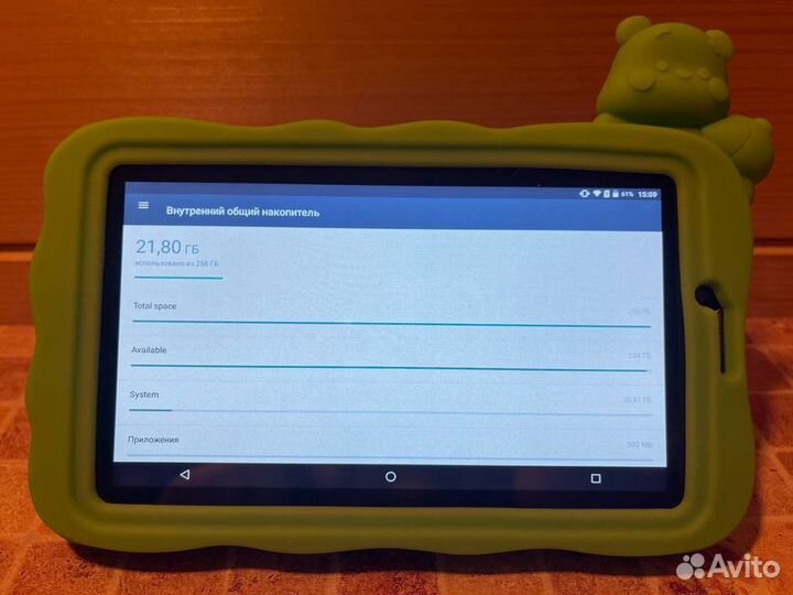 Детский планшет новый