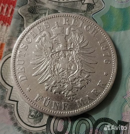 Серебро Германии 5 марок 1876г, 2 марки 1913г