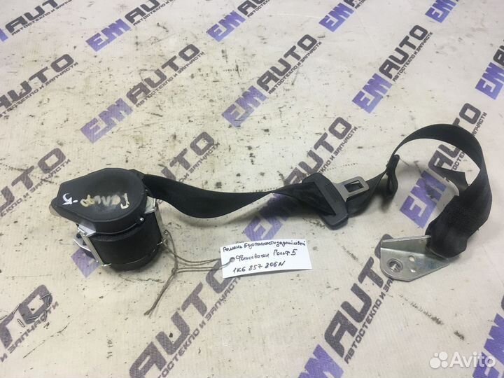 Ремень безопасн. задний левый Фольксваген Гольф 5