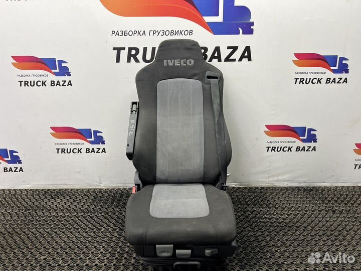 504203124 Сиденье водительское пневматическое