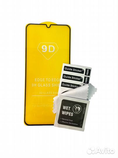 Защитное стекло Samsung A14 9D