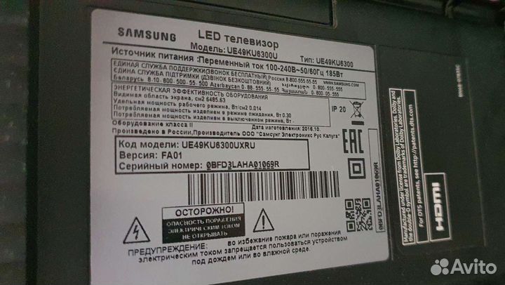 Телевизор samsung на запчасти