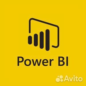 Аккаунт Power bi. Доступ в Microsoft Power bi