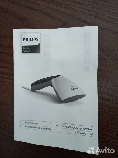 Ручной отпариватель philips