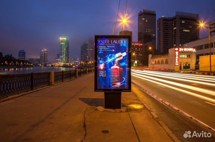 Пилон уличный, светодиодный экран