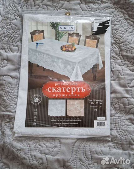 Скатерть белая новая 140 на 180