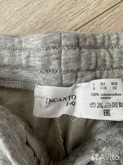 Шорты для мальчика