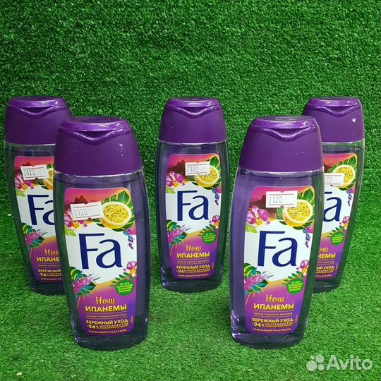 Гель для душа