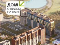 1-к. квартира, 27,2 м², 5/10 эт.