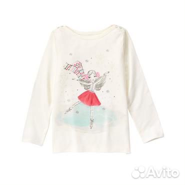 Школа некст 8-11л Белое Рубашки Регланы Водолазки