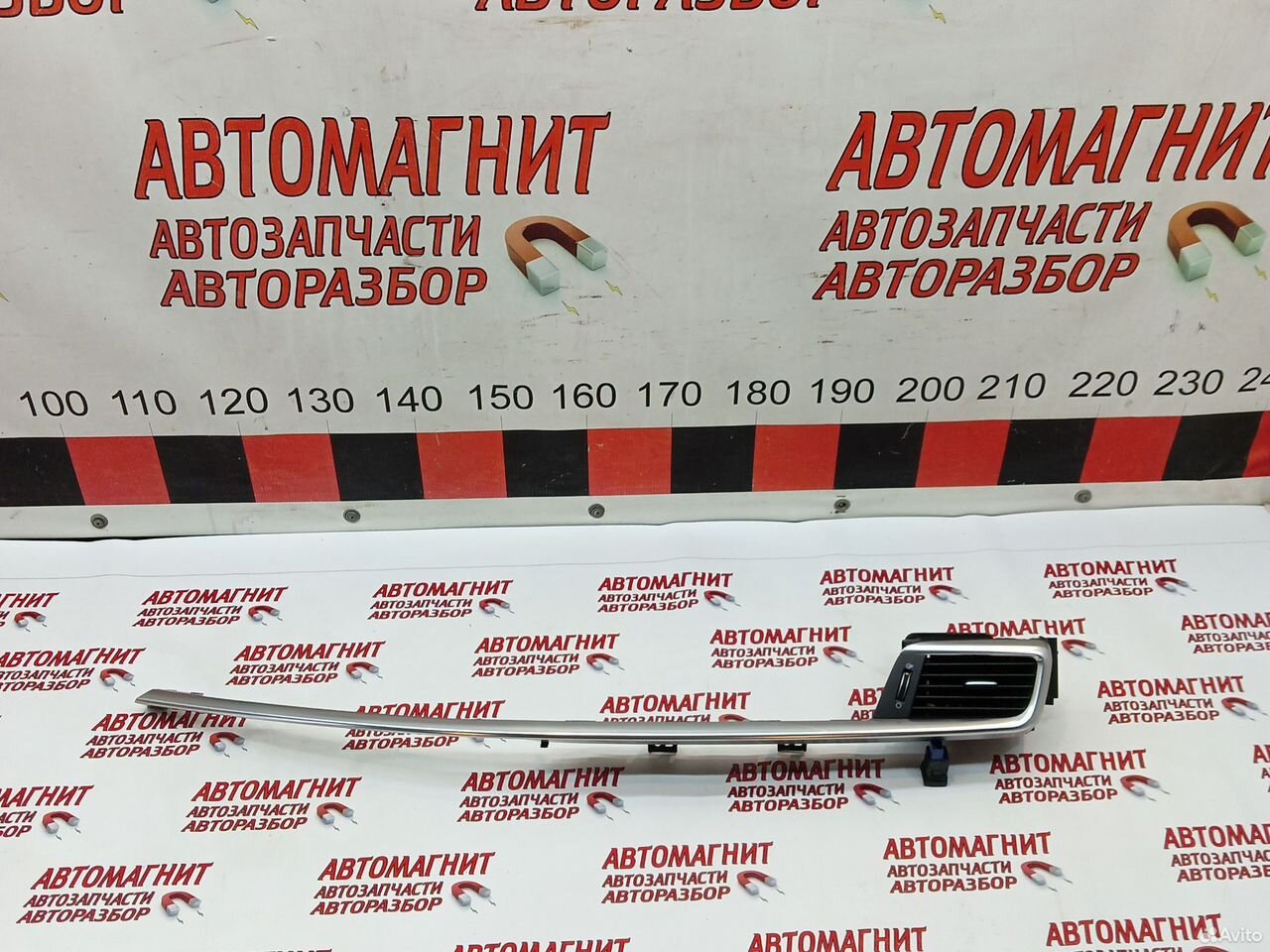 Дефлектор воздуховода правый Киа Оптима 4 JF